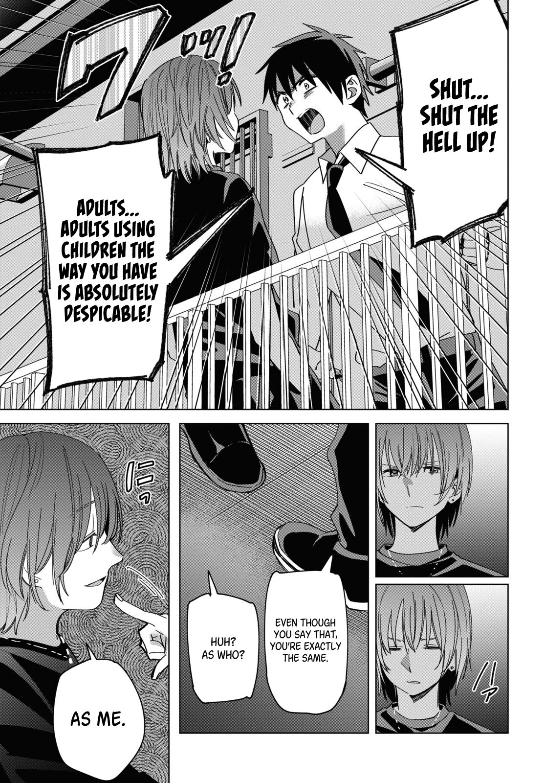 I Shaved. Then I Brought a High School Girl Home. chapter 22 page 17