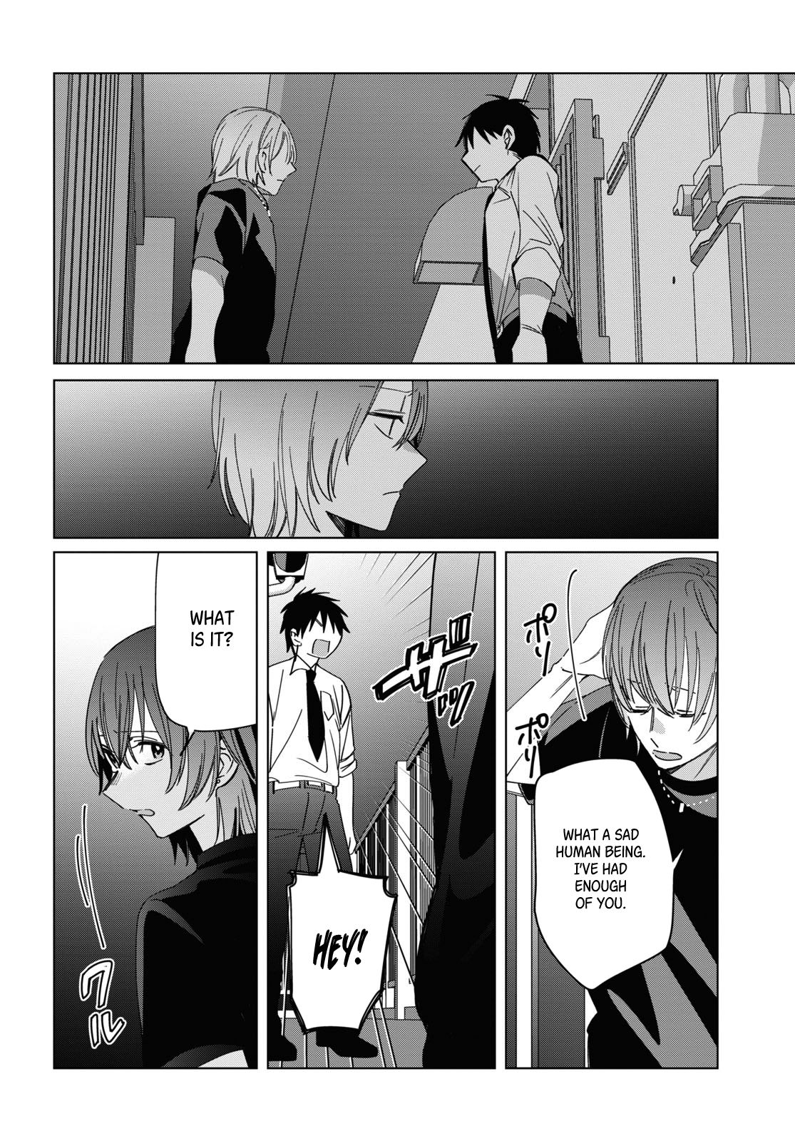 I Shaved. Then I Brought a High School Girl Home. chapter 22 page 27