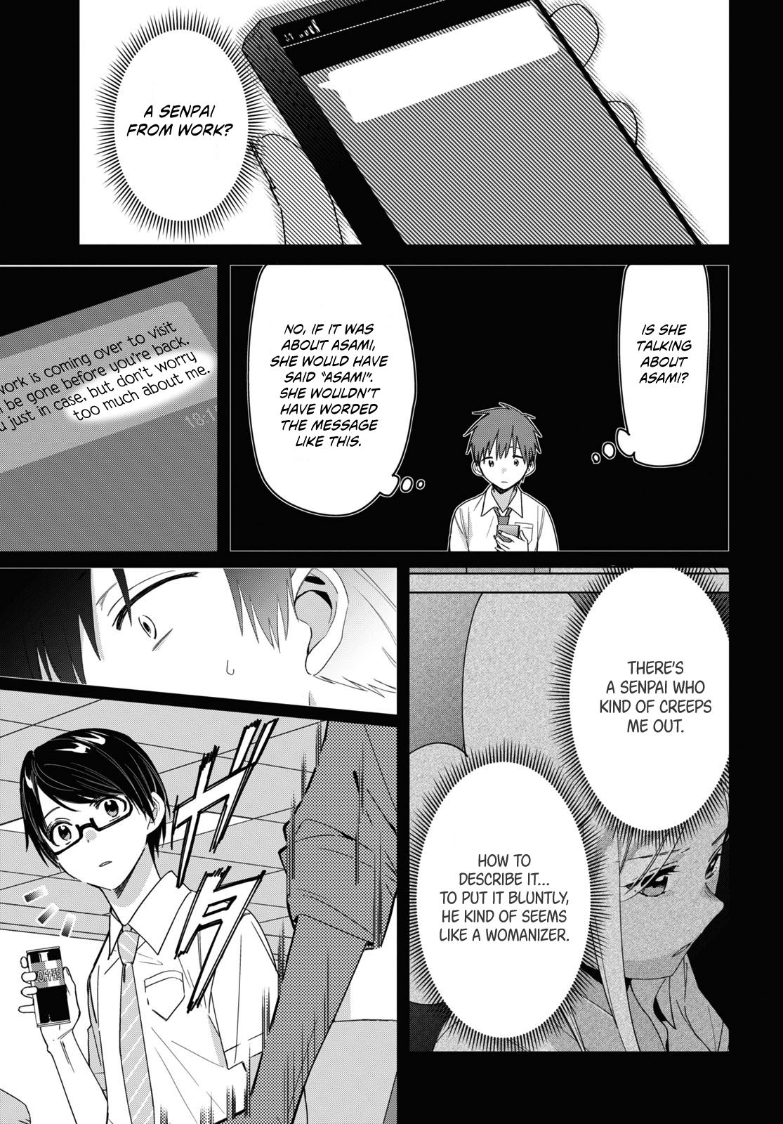 I Shaved. Then I Brought a High School Girl Home. chapter 22 page 5