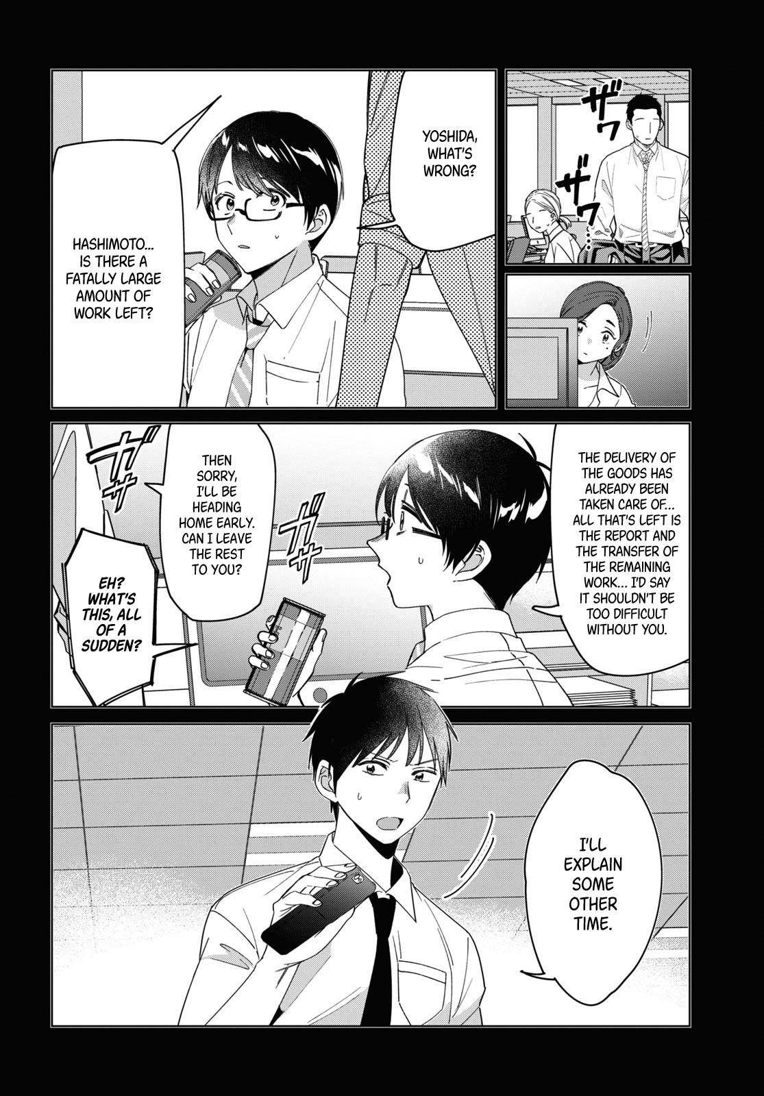 I Shaved. Then I Brought a High School Girl Home. chapter 22 page 6