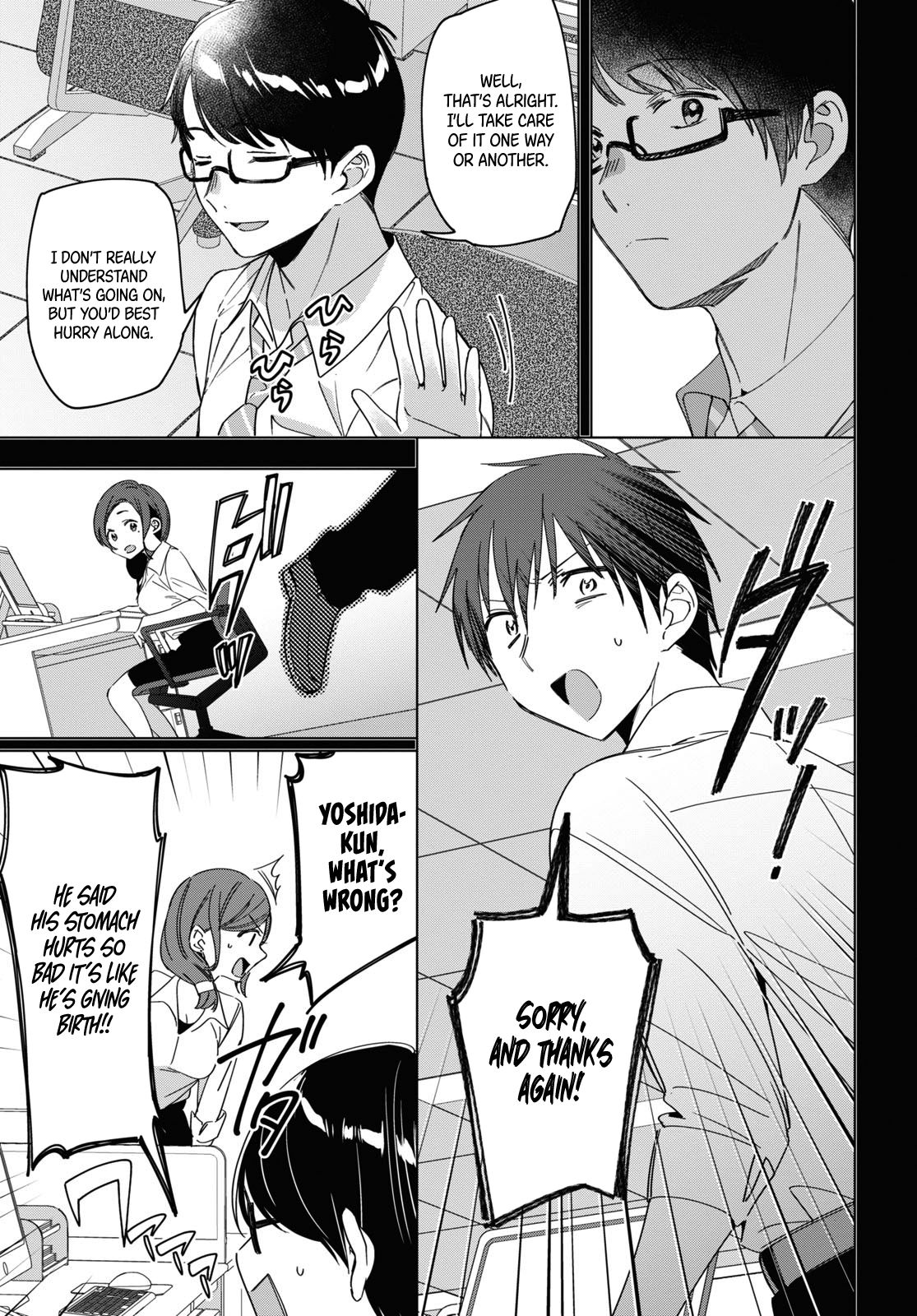 I Shaved. Then I Brought a High School Girl Home. chapter 22 page 7