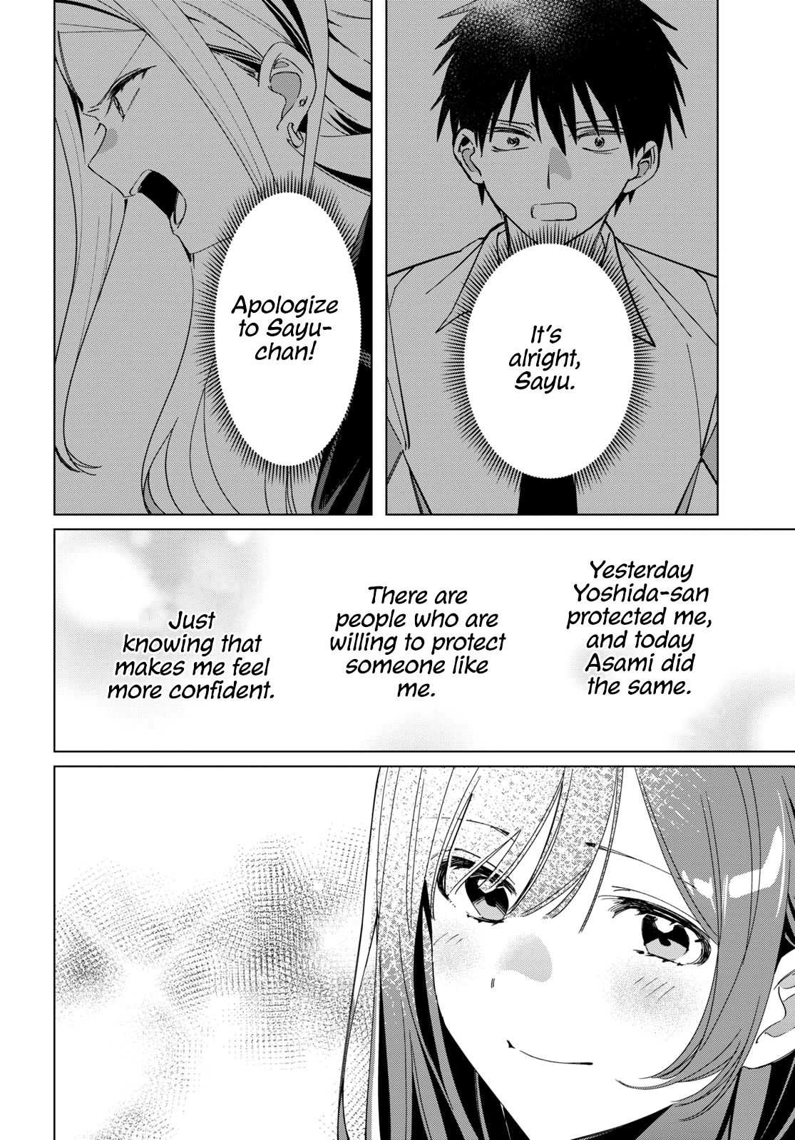 I Shaved. Then I Brought a High School Girl Home. chapter 24.2 page 10