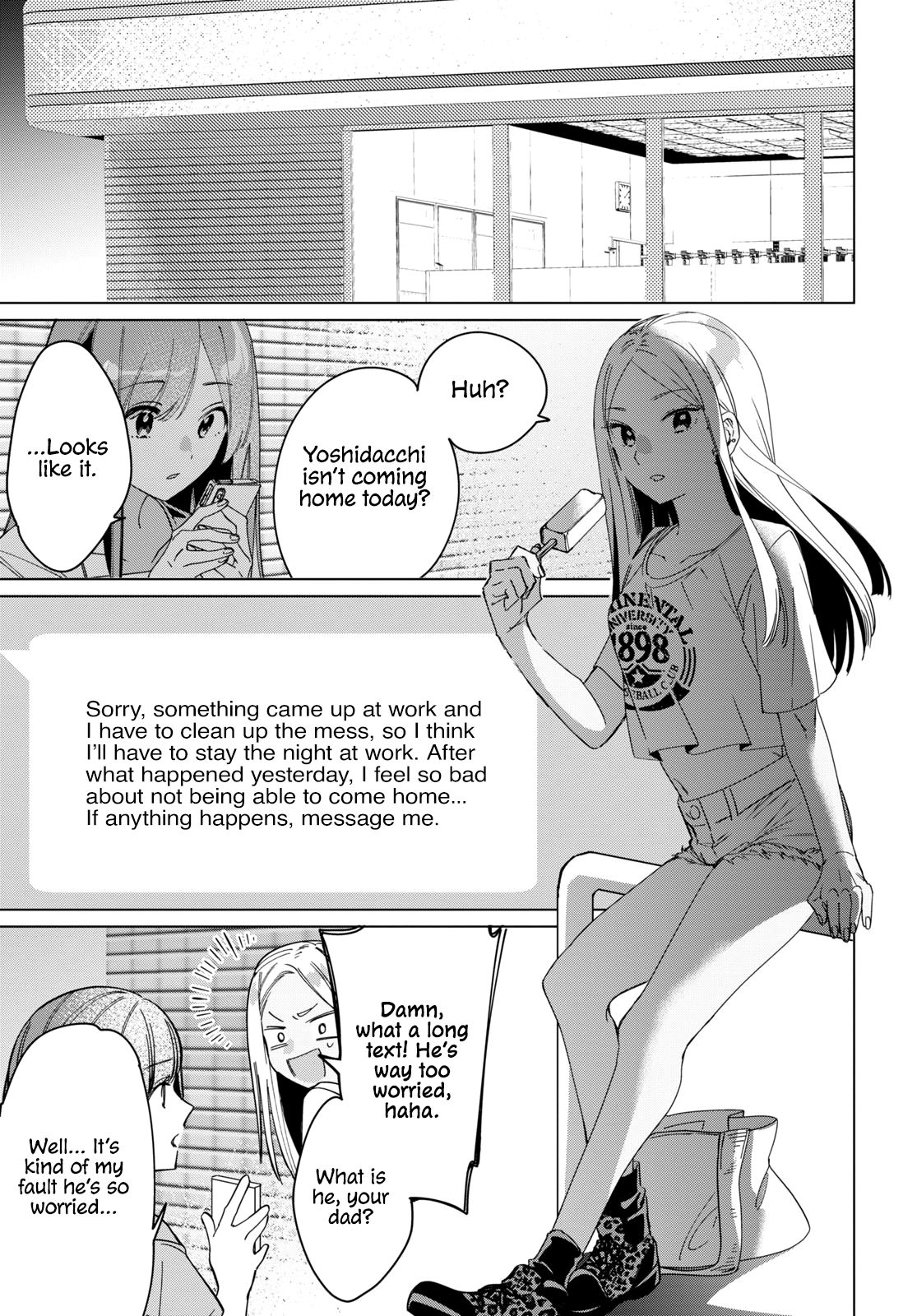 I Shaved. Then I Brought a High School Girl Home. chapter 24.2 page 11