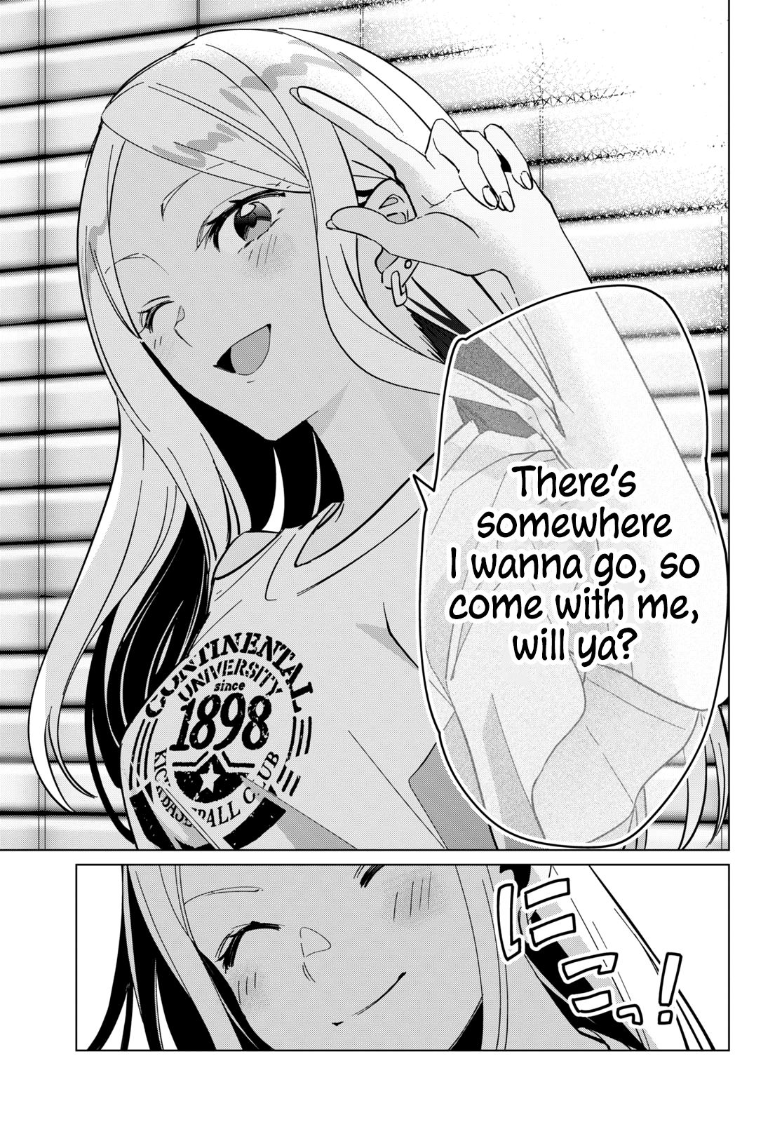 I Shaved. Then I Brought a High School Girl Home. chapter 24.2 page 15