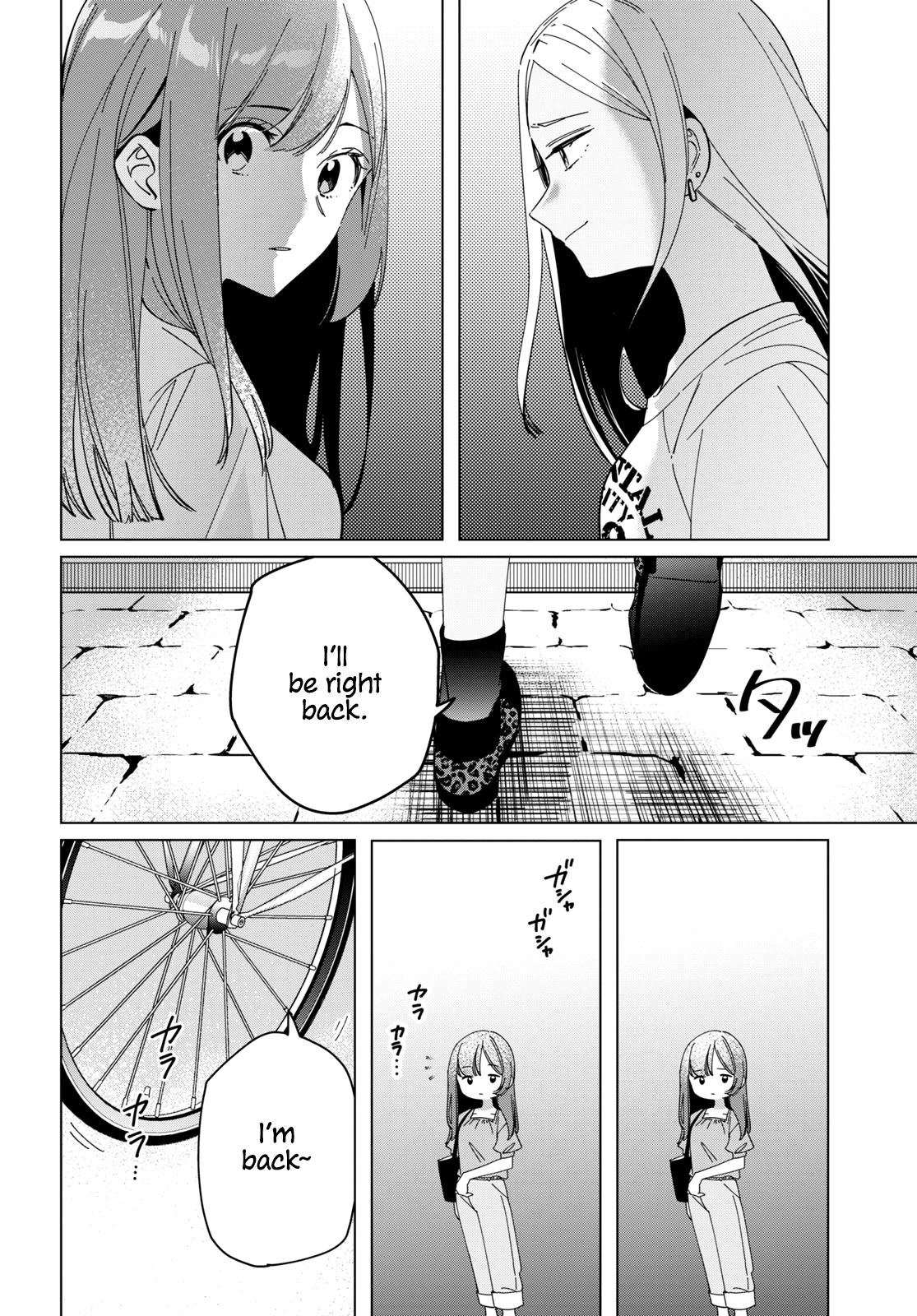 I Shaved. Then I Brought a High School Girl Home. chapter 24.2 page 18