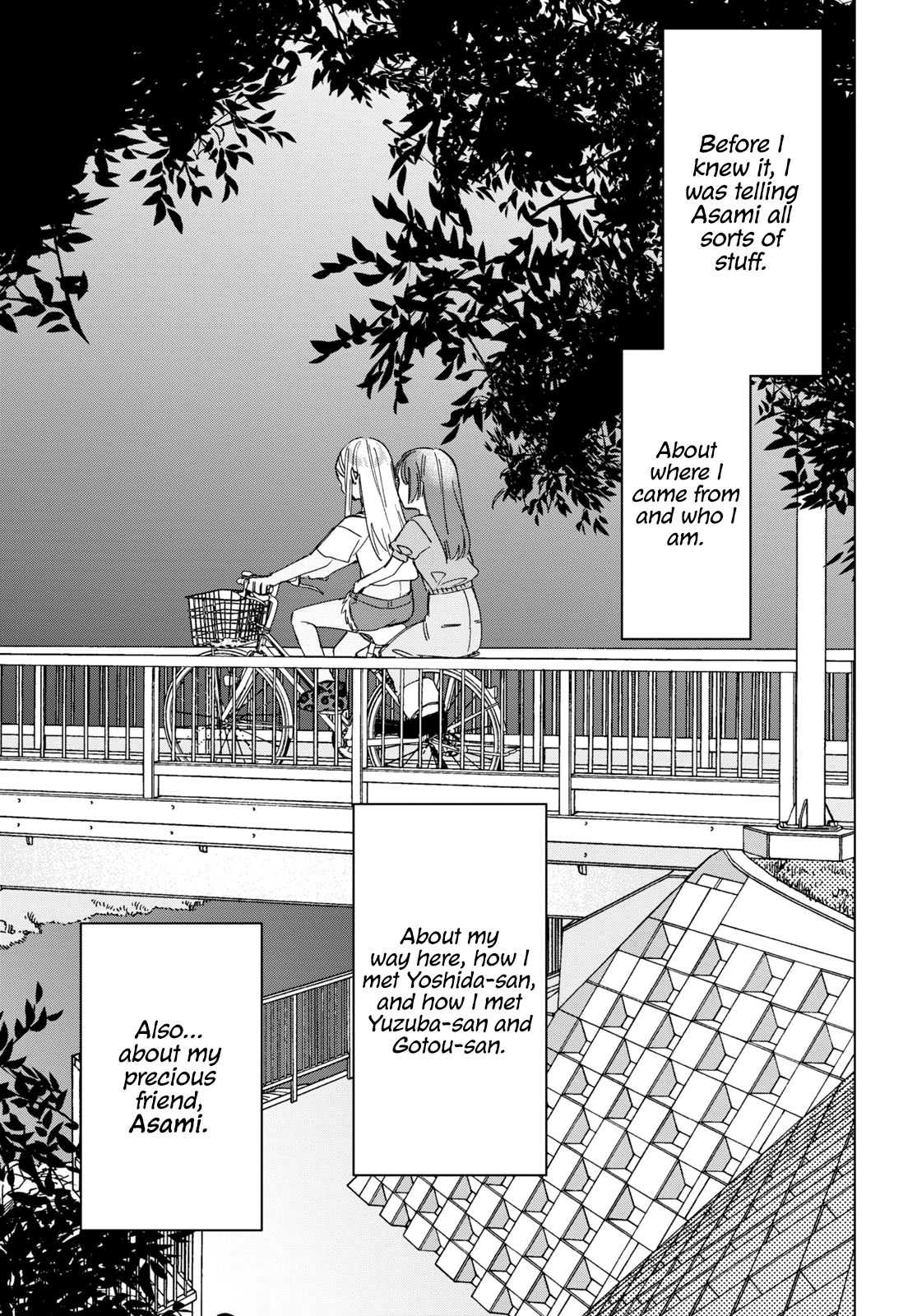 I Shaved. Then I Brought a High School Girl Home. chapter 24.2 page 23