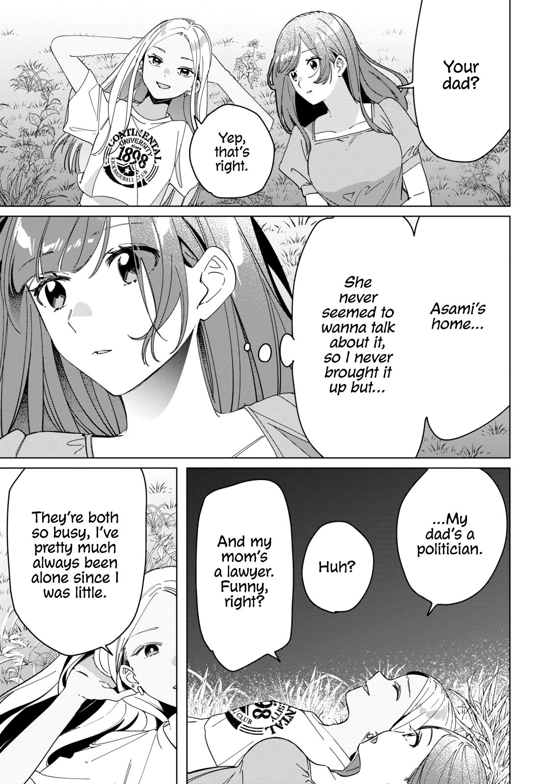 I Shaved. Then I Brought a High School Girl Home. chapter 24.2 page 28