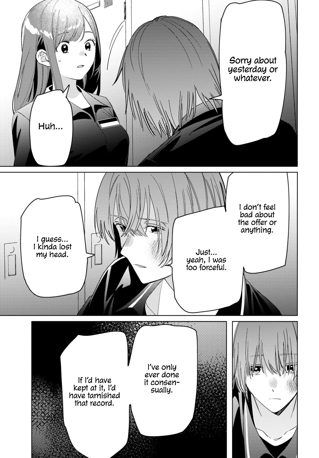 I Shaved. Then I Brought a High School Girl Home. chapter 24.2 page 3