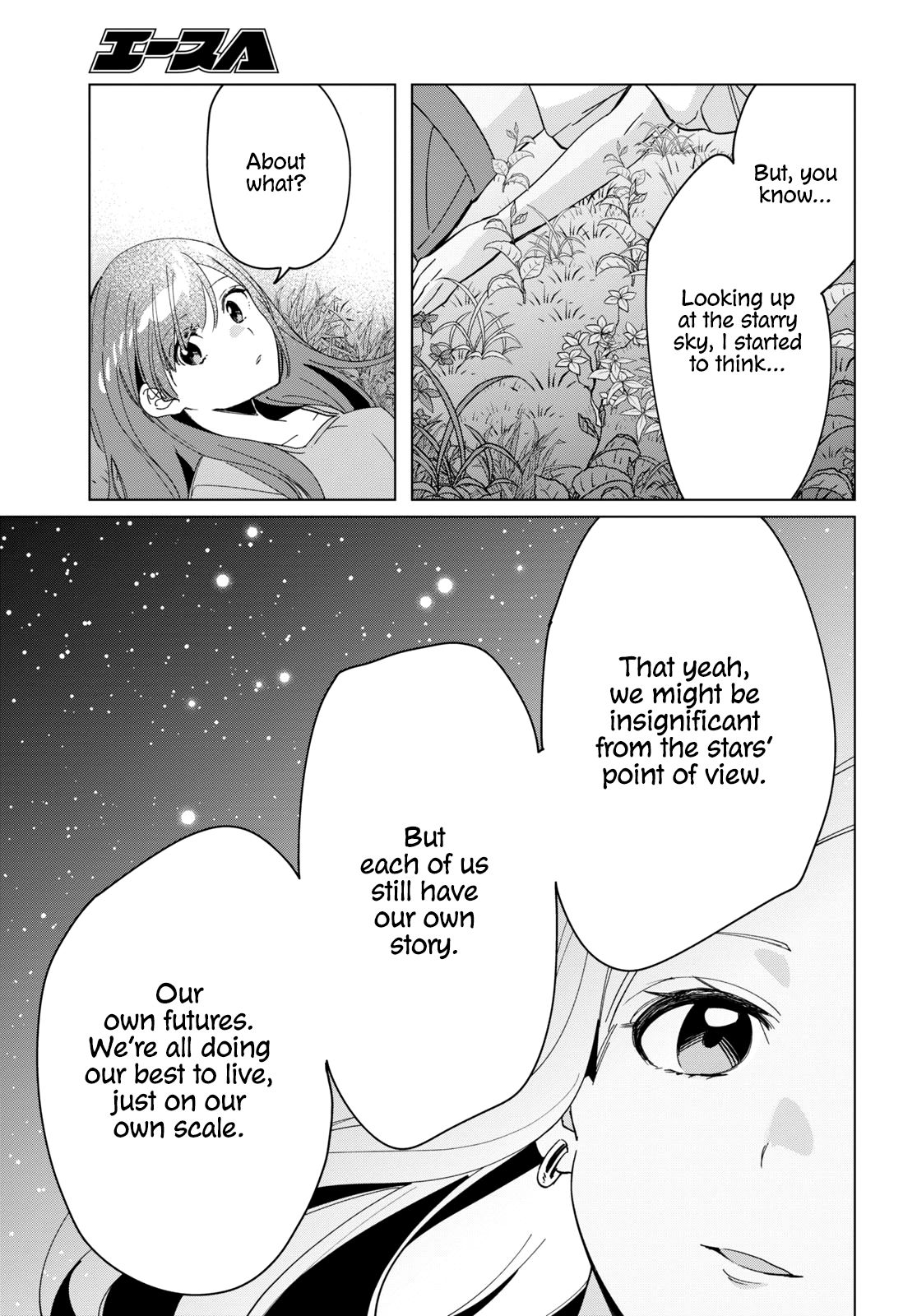 I Shaved. Then I Brought a High School Girl Home. chapter 24.2 page 34