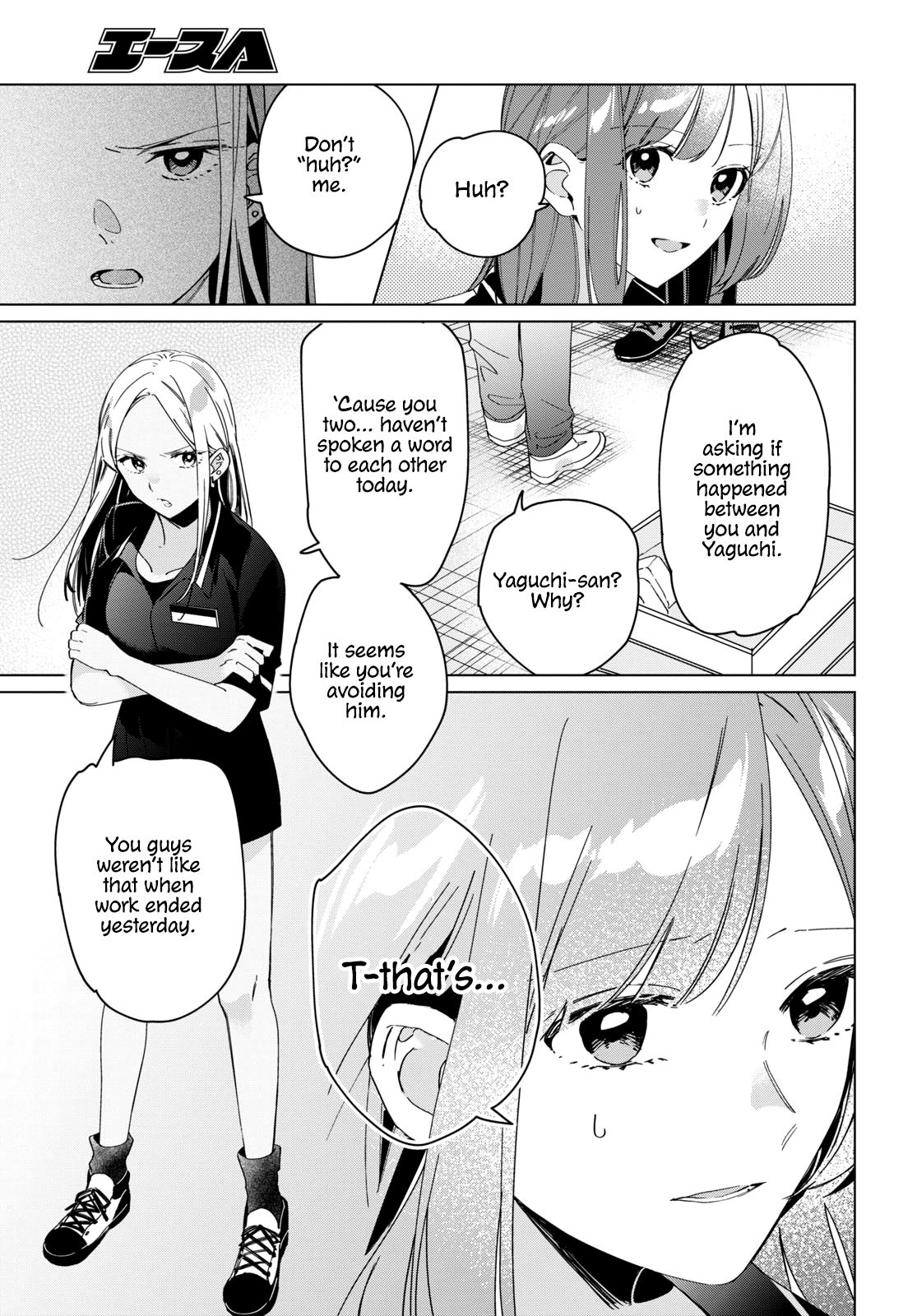 I Shaved. Then I Brought a High School Girl Home. chapter 24 page 3