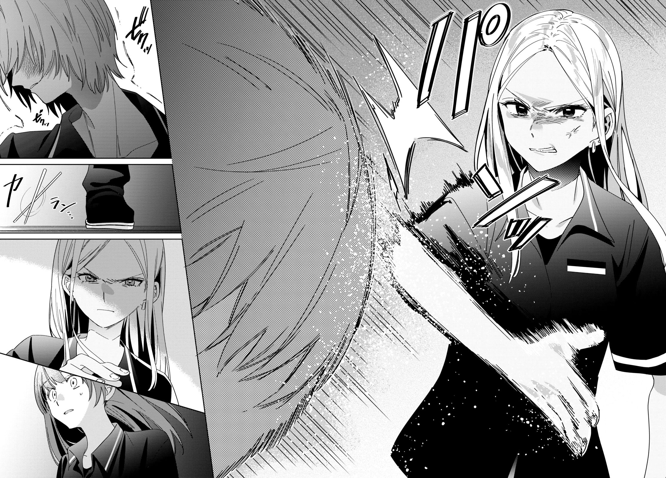 I Shaved. Then I Brought a High School Girl Home. chapter 24 page 8