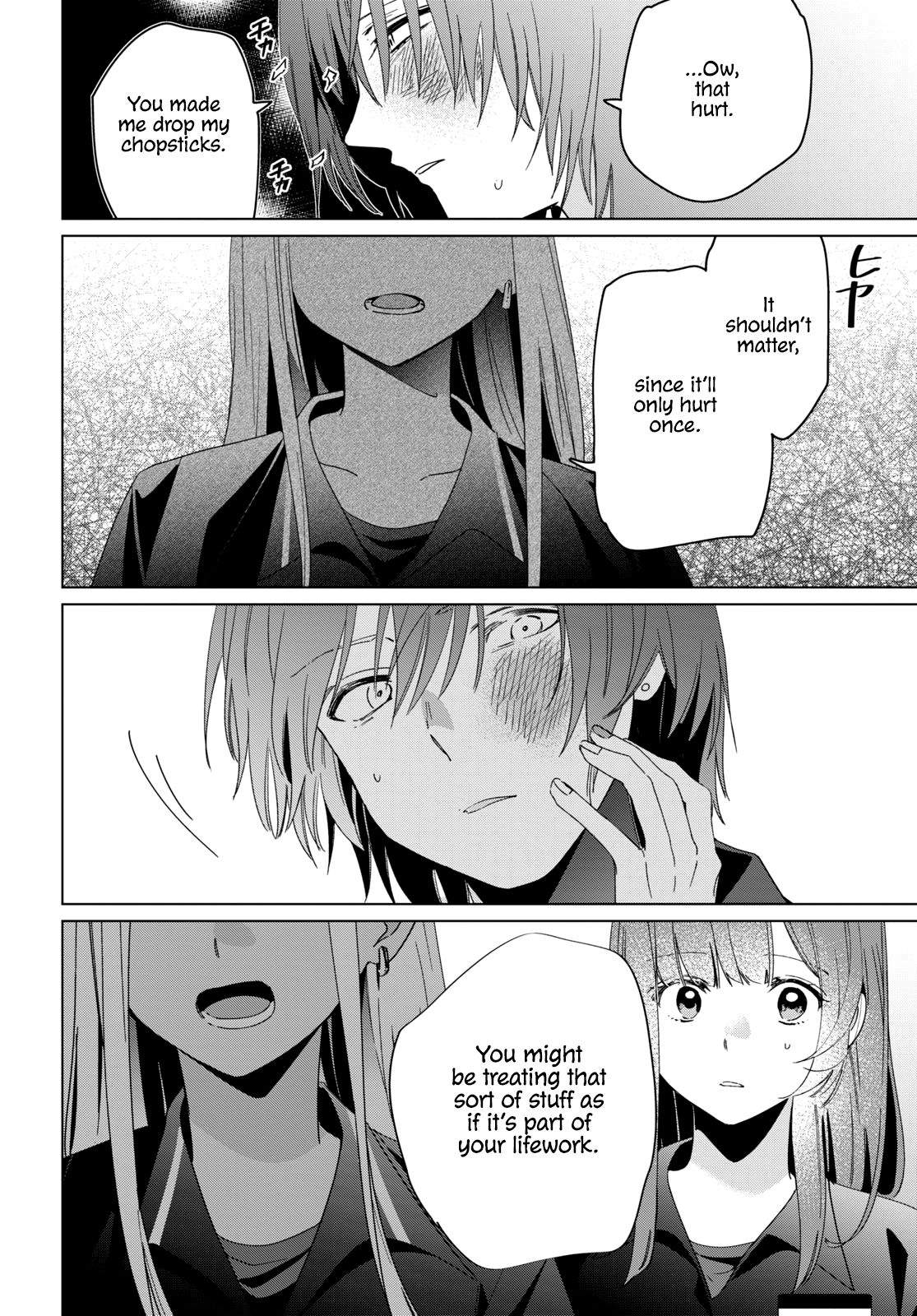 I Shaved. Then I Brought a High School Girl Home. chapter 24 page 9