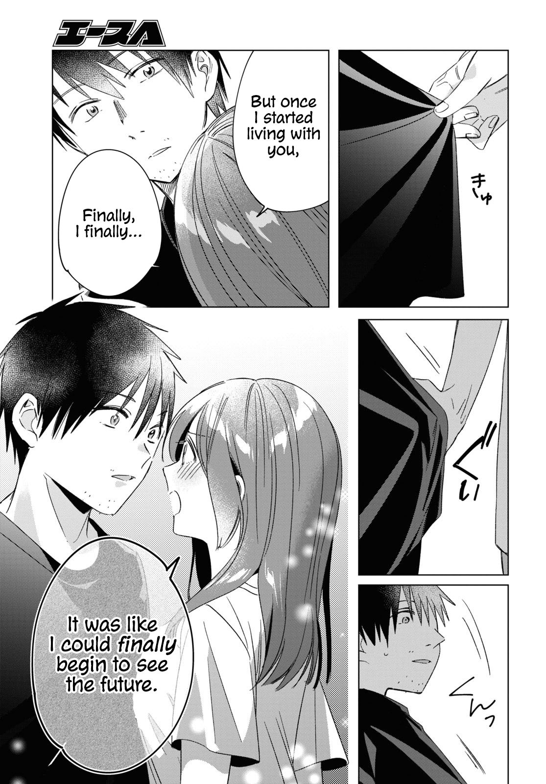 I Shaved. Then I Brought a High School Girl Home. chapter 25 page 13