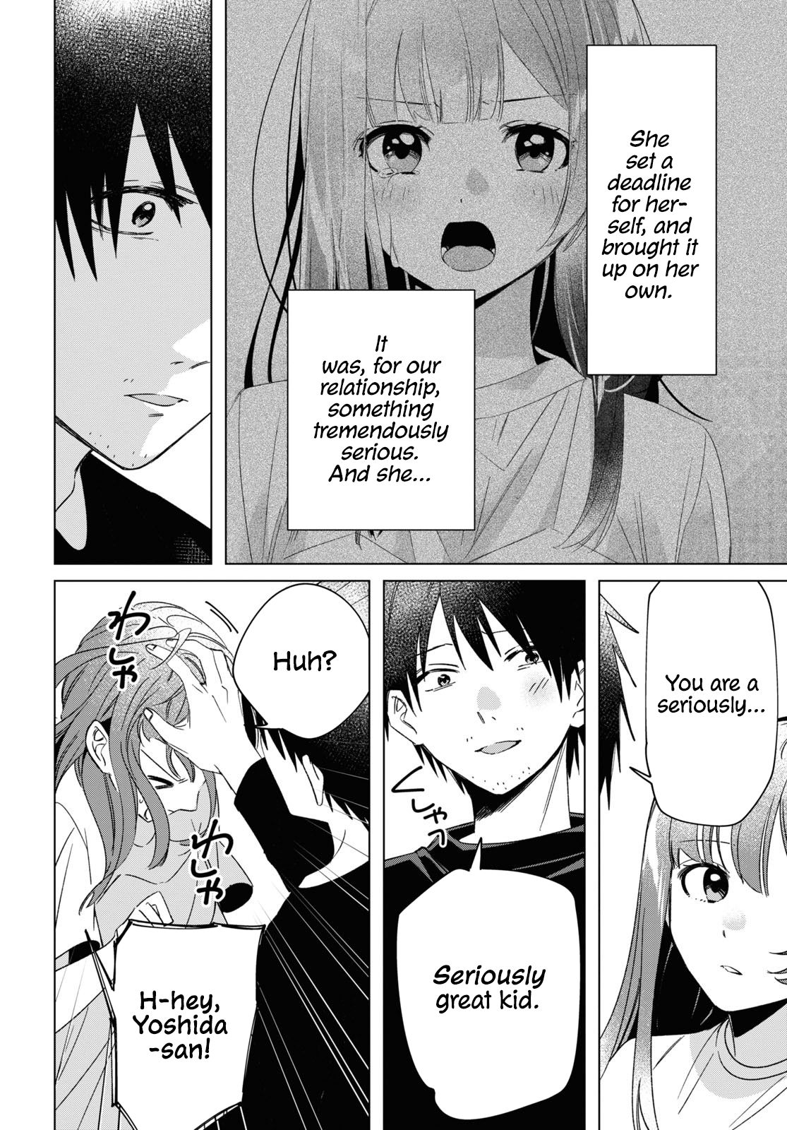 I Shaved. Then I Brought a High School Girl Home. chapter 25 page 19