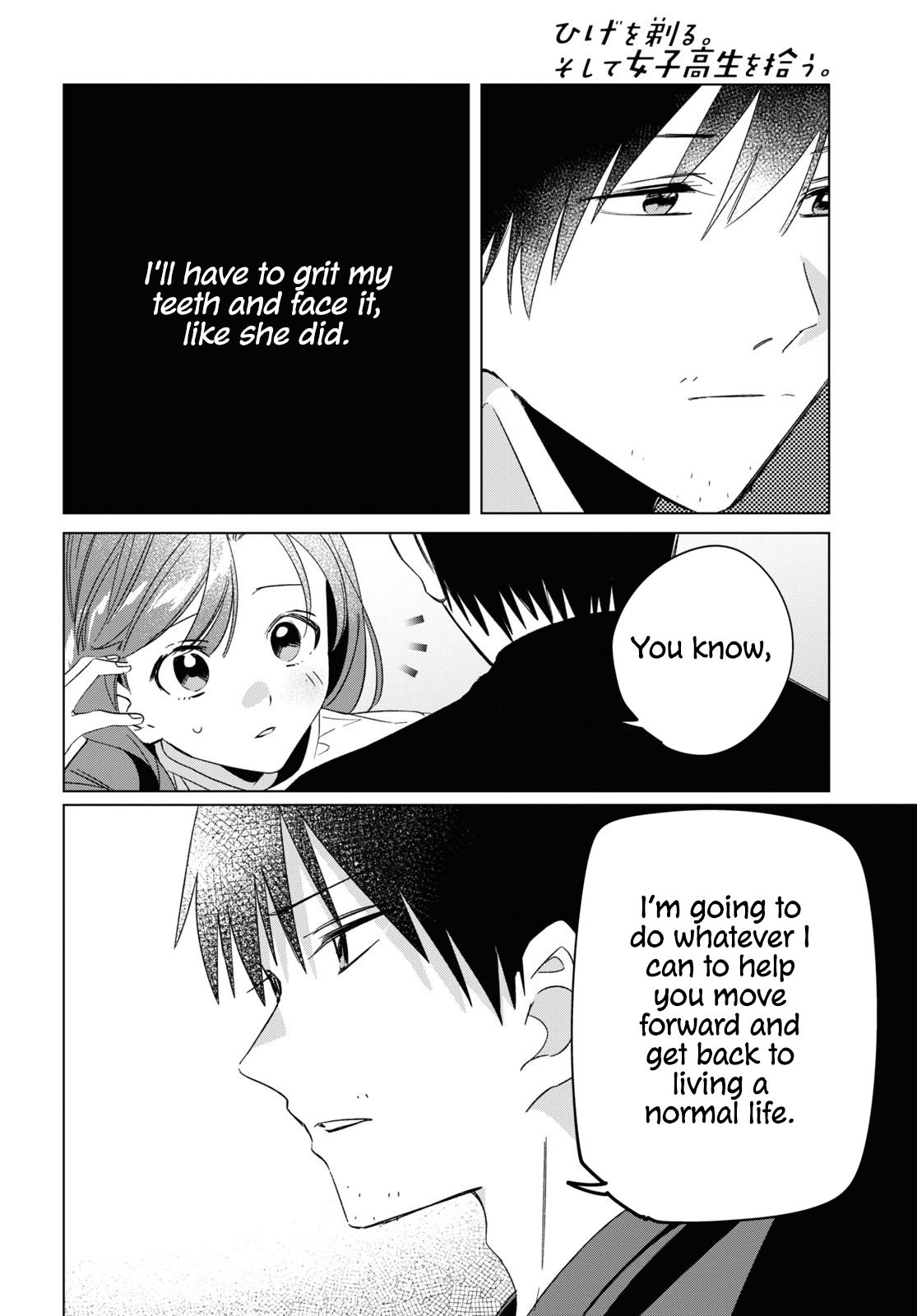 I Shaved. Then I Brought a High School Girl Home. chapter 25 page 21