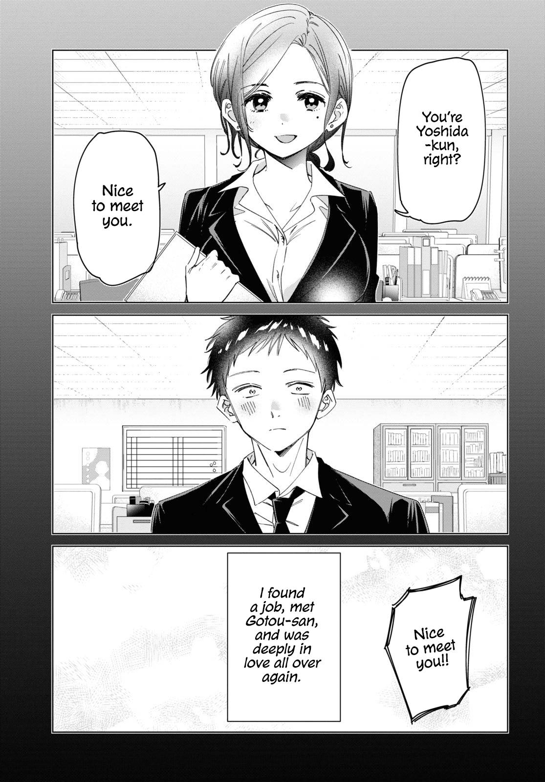 I Shaved. Then I Brought a High School Girl Home. chapter 26 page 8