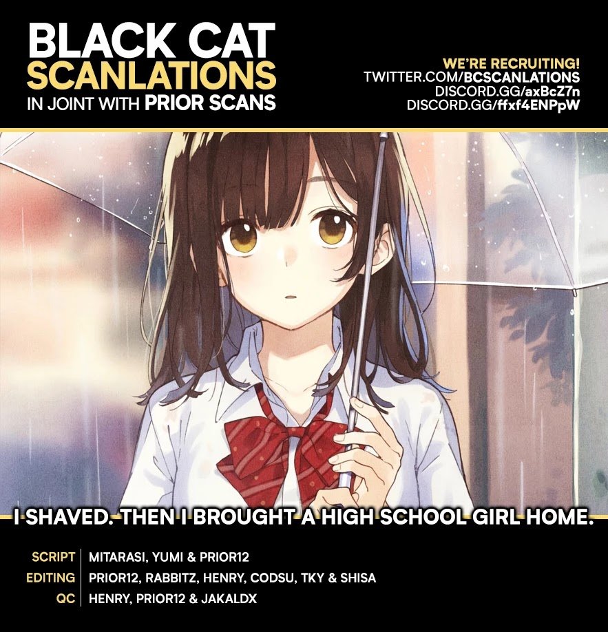 I Shaved. Then I Brought a High School Girl Home. chapter 27 page 1