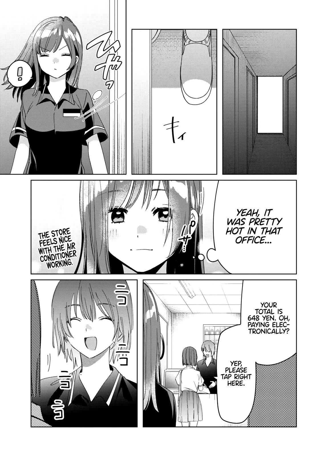 I Shaved. Then I Brought a High School Girl Home. chapter 27 page 11
