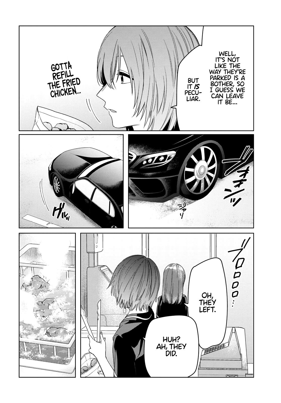 I Shaved. Then I Brought a High School Girl Home. chapter 27 page 22