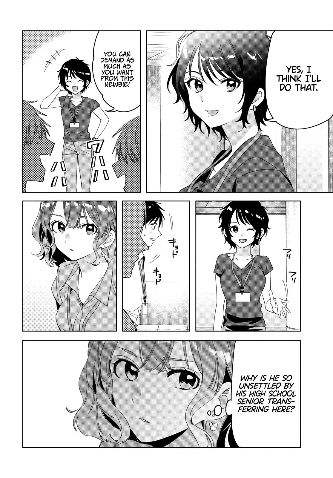 I Shaved. Then I Brought a High School Girl Home. chapter 27 page 36