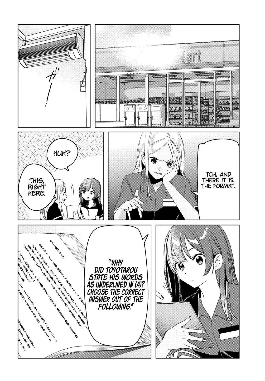 I Shaved. Then I Brought a High School Girl Home. chapter 27 page 4