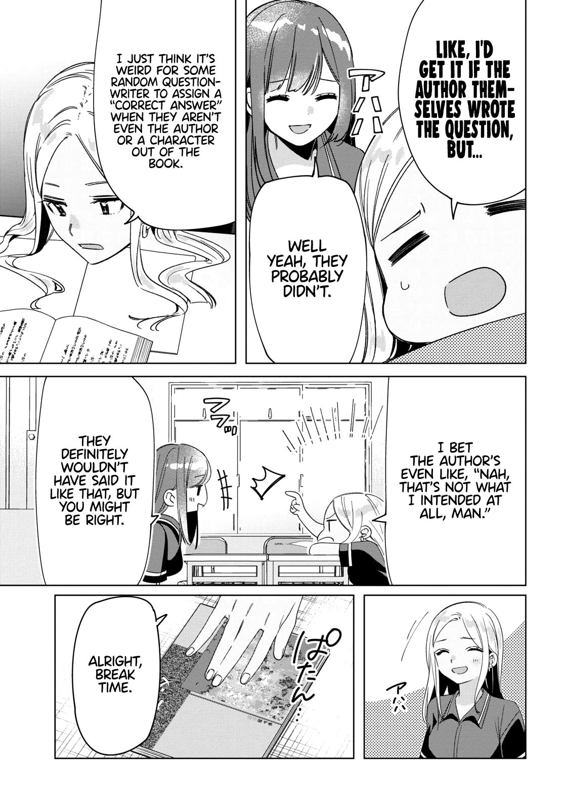 I Shaved. Then I Brought a High School Girl Home. chapter 27 page 7