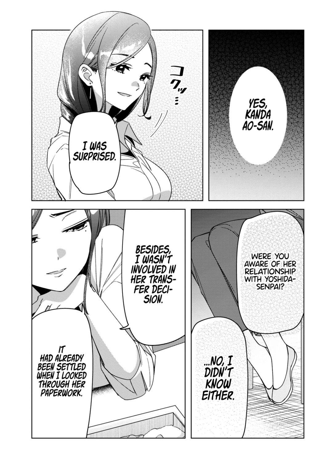 I Shaved. Then I Brought a High School Girl Home. chapter 29 page 12