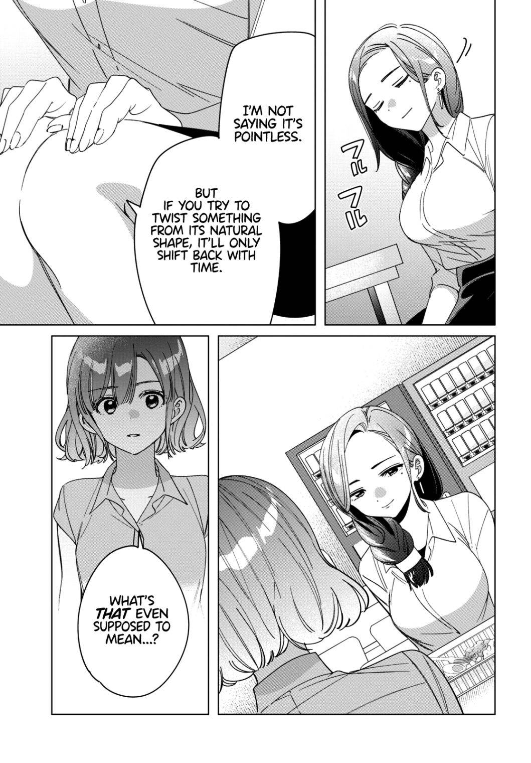 I Shaved. Then I Brought a High School Girl Home. chapter 29 page 22