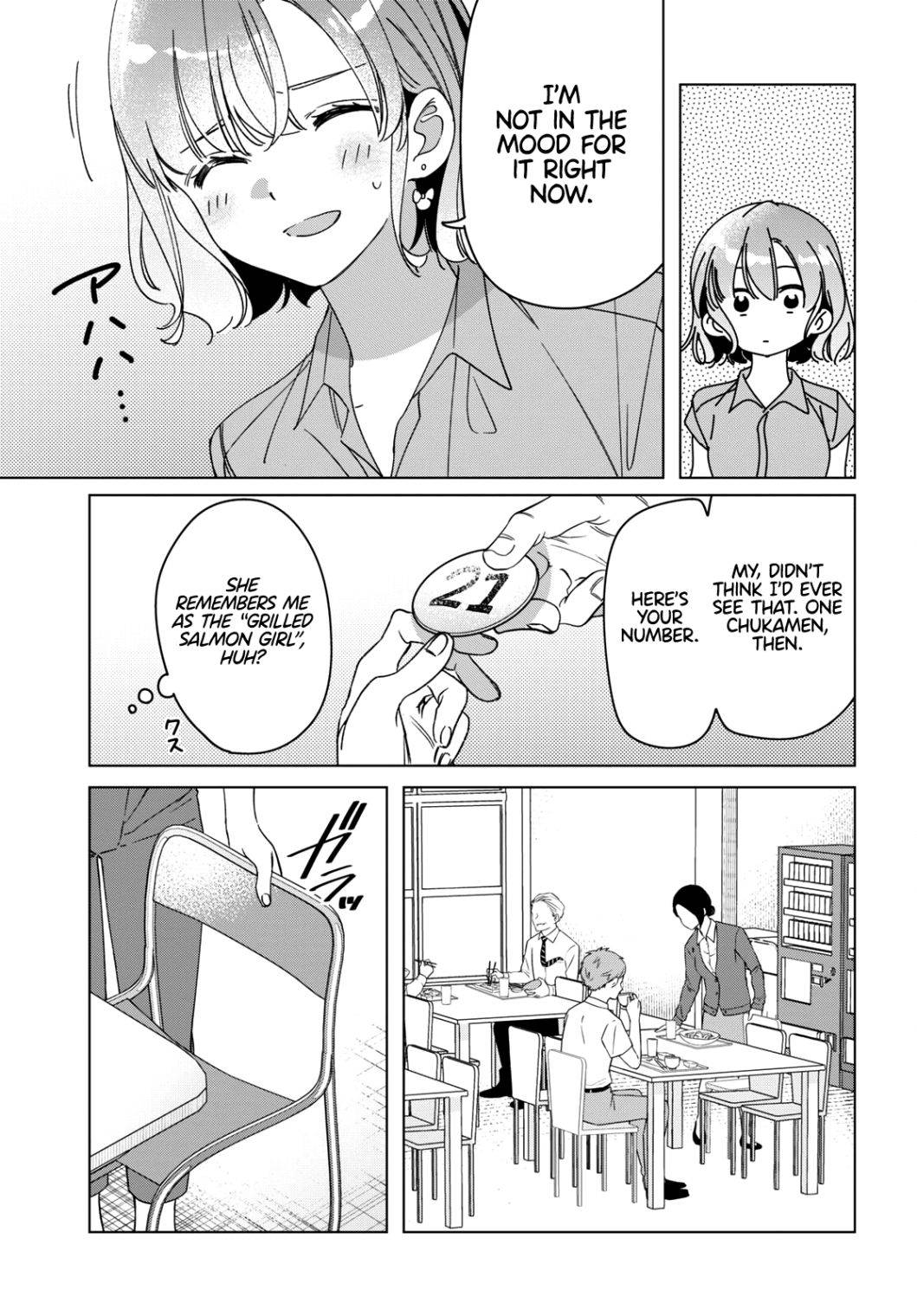 I Shaved. Then I Brought a High School Girl Home. chapter 29 page 8