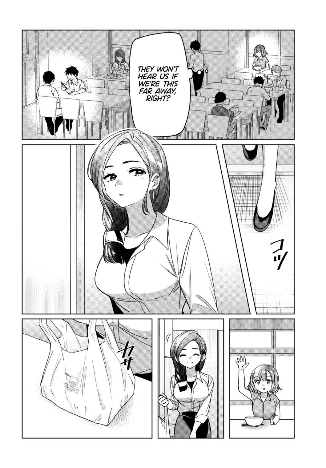 I Shaved. Then I Brought a High School Girl Home. chapter 29 page 9
