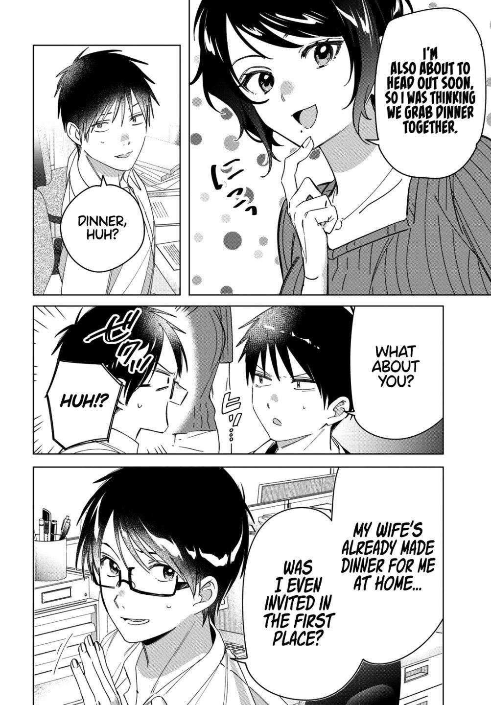 I Shaved. Then I Brought a High School Girl Home. chapter 30 page 25