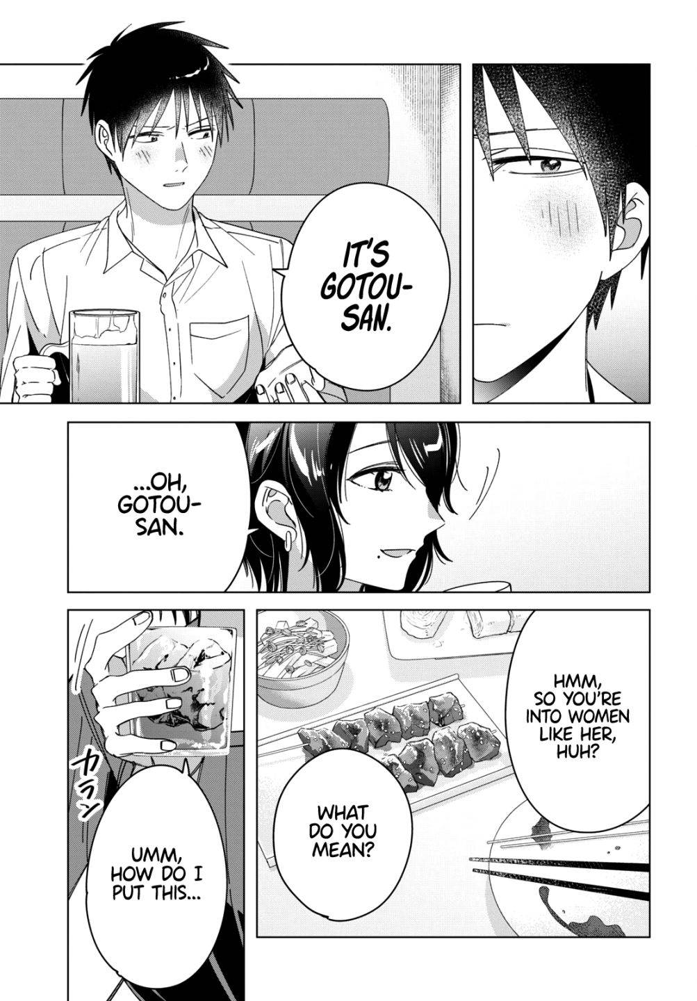 I Shaved. Then I Brought a High School Girl Home. chapter 30 page 34