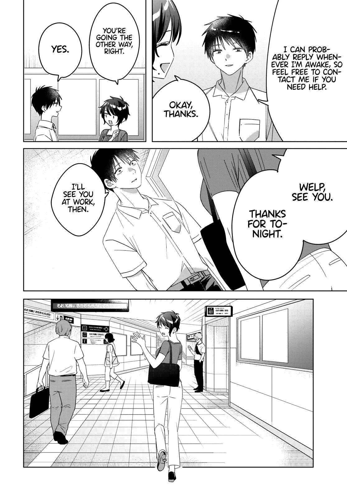 I Shaved. Then I Brought a High School Girl Home. chapter 31 page 21