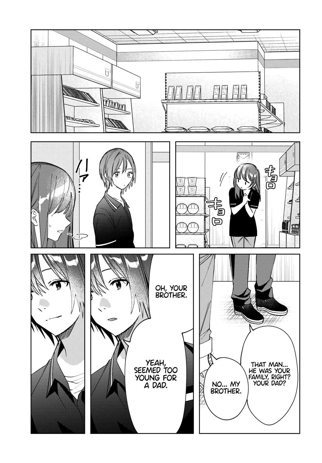 I Shaved. Then I Brought a High School Girl Home. chapter 32 page 28
