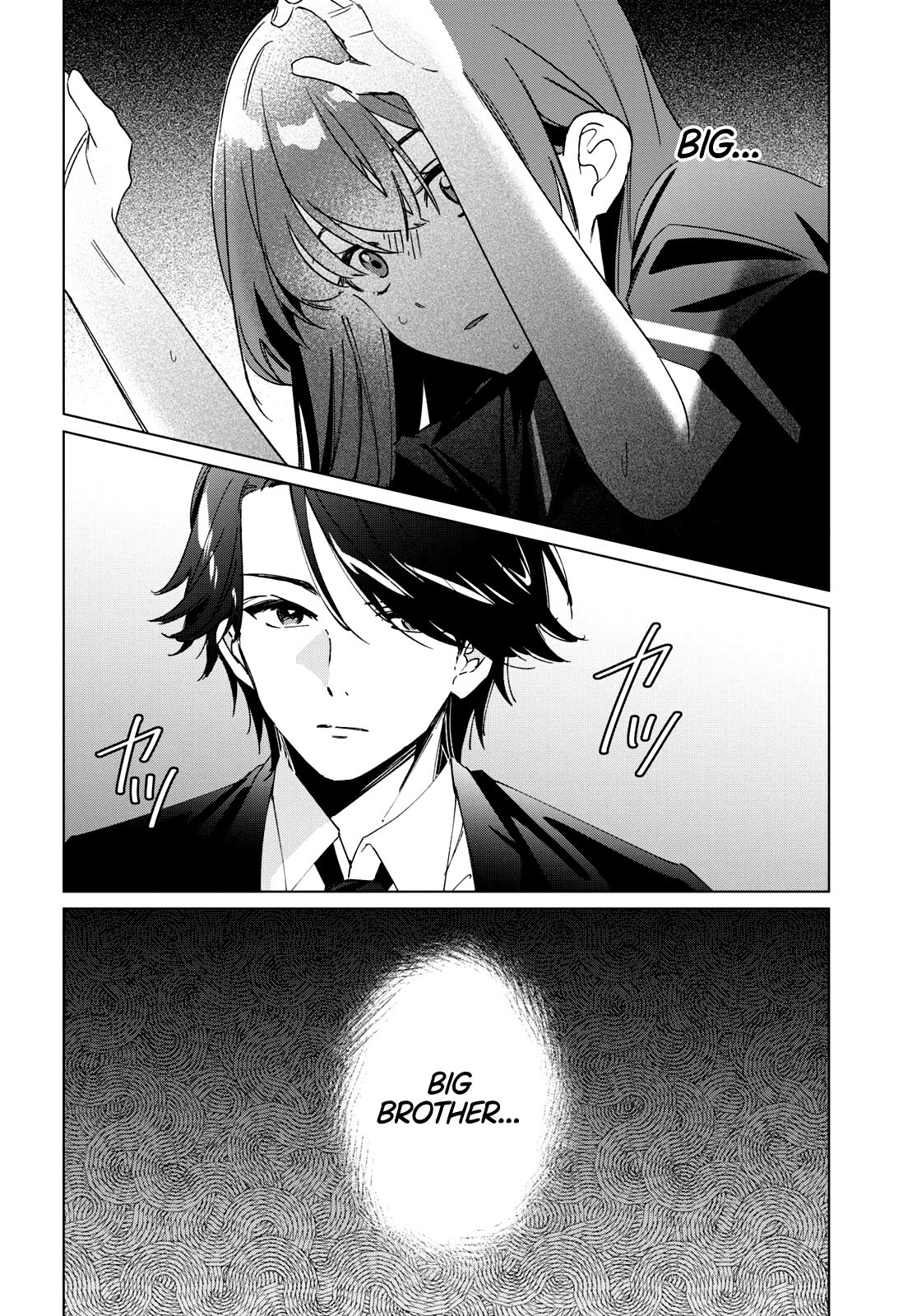 I Shaved. Then I Brought a High School Girl Home. chapter 32 page 9