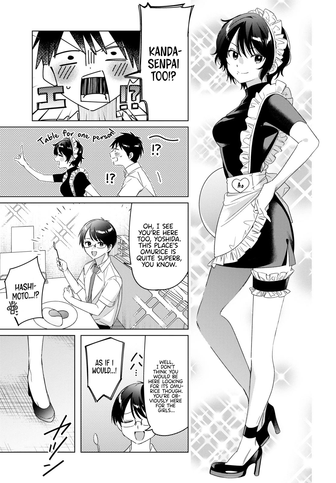 I Shaved. Then I Brought a High School Girl Home. chapter 33.5 page 4