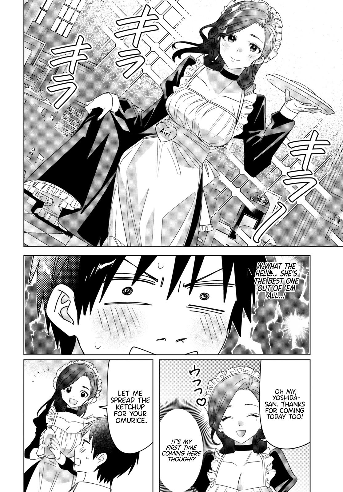 I Shaved. Then I Brought a High School Girl Home. chapter 33.5 page 5