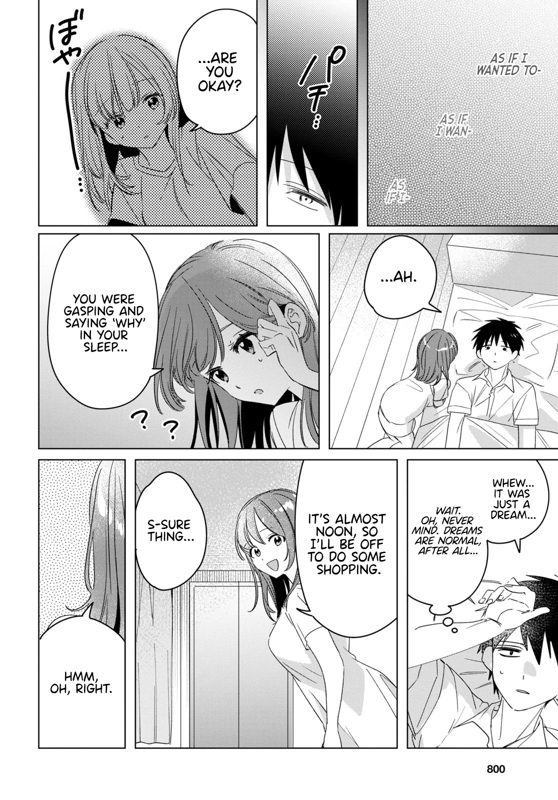 I Shaved. Then I Brought a High School Girl Home. chapter 33.5 page 7