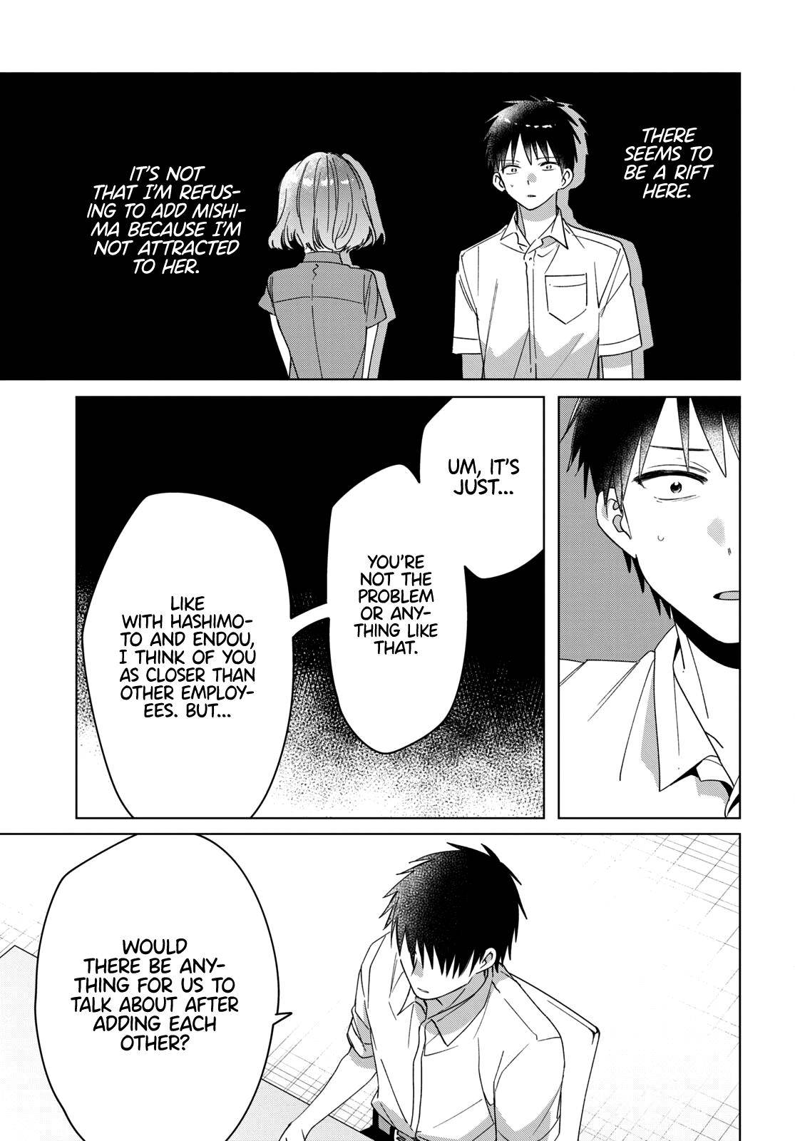 I Shaved. Then I Brought a High School Girl Home. chapter 33 page 11