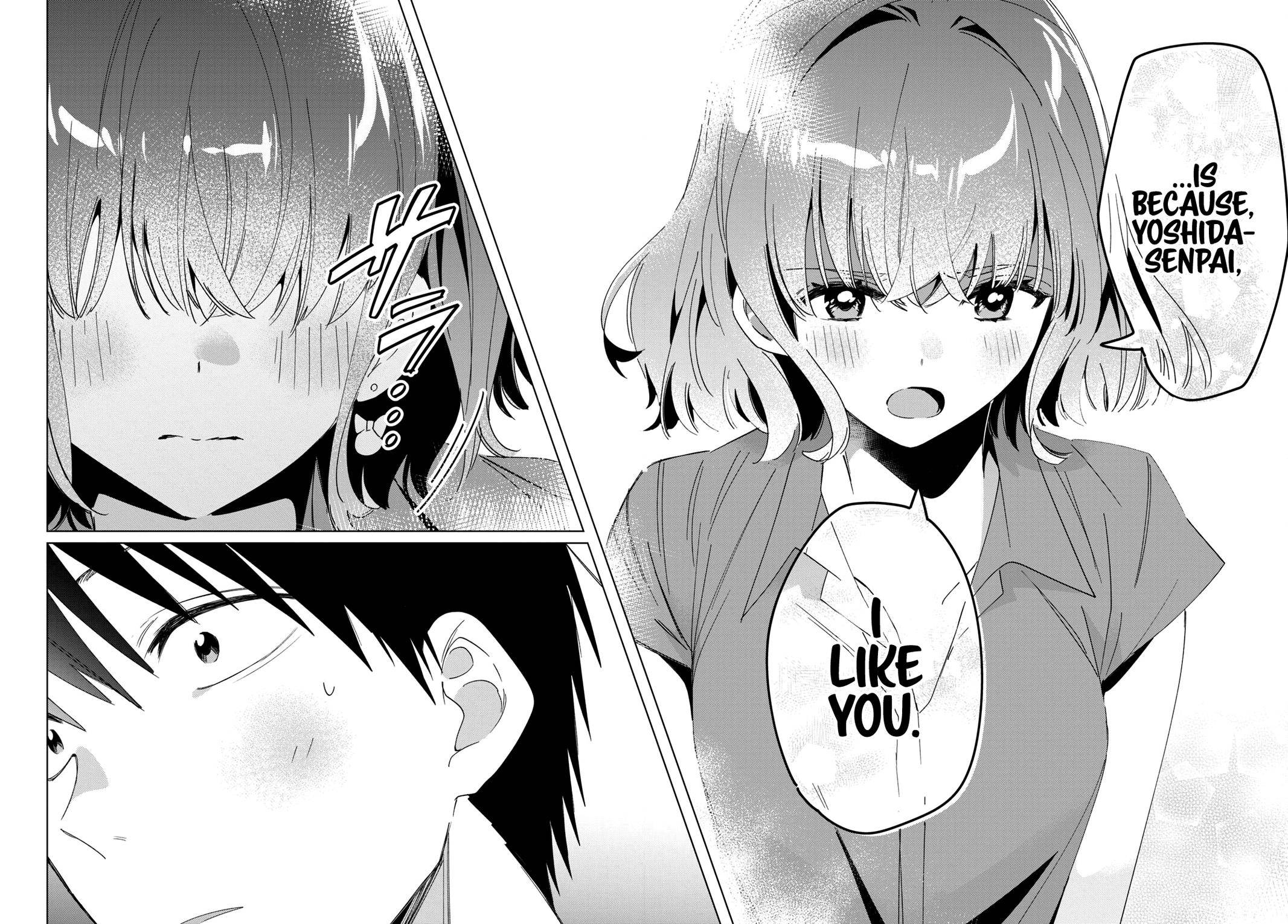 I Shaved. Then I Brought a High School Girl Home. chapter 33 page 16