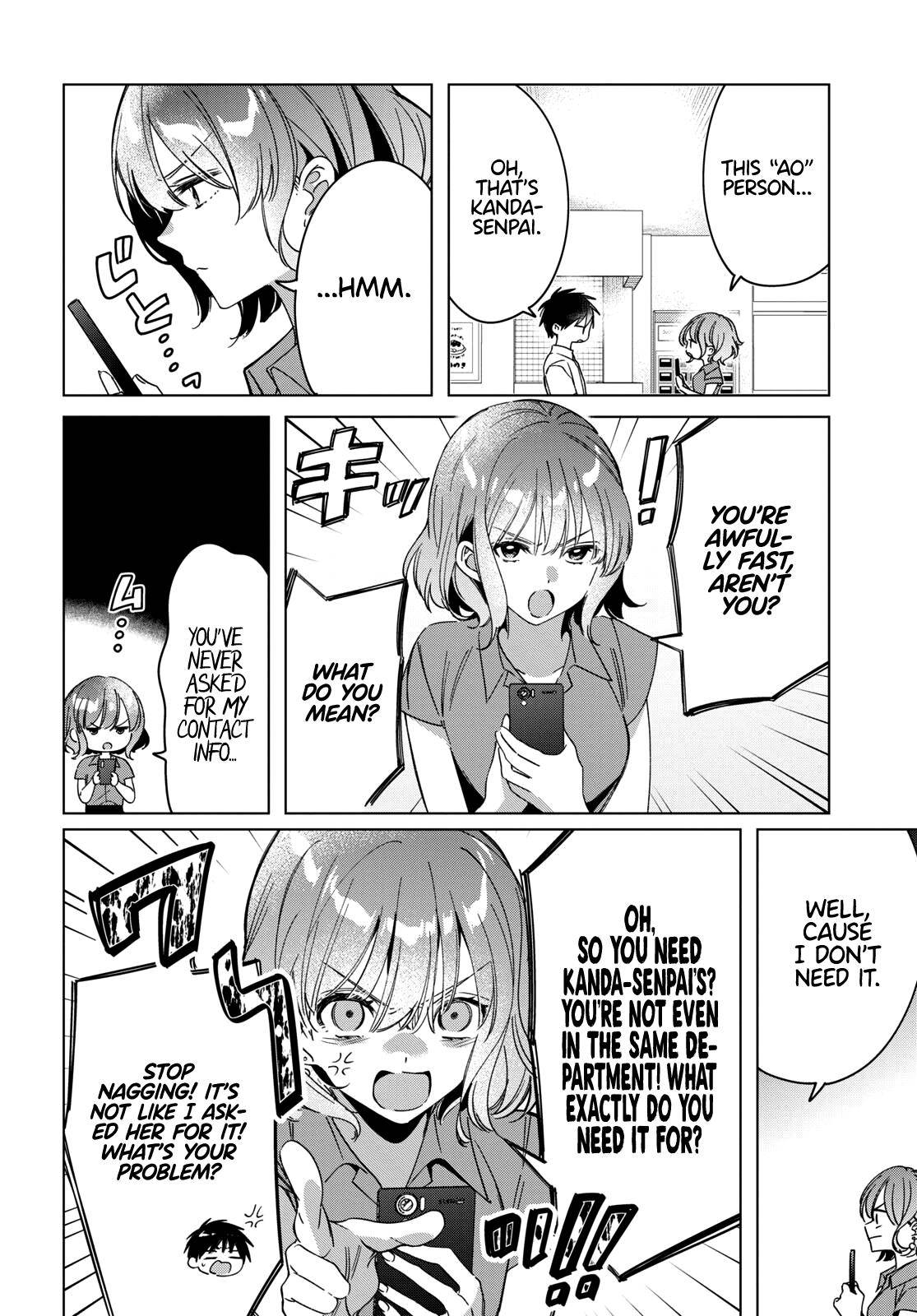 I Shaved. Then I Brought a High School Girl Home. chapter 33 page 6