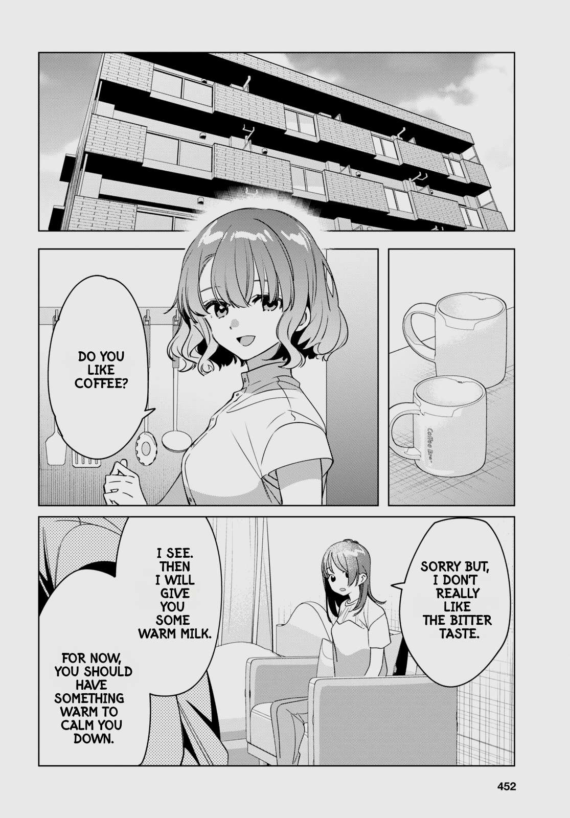 I Shaved. Then I Brought a High School Girl Home. chapter 38 page 15