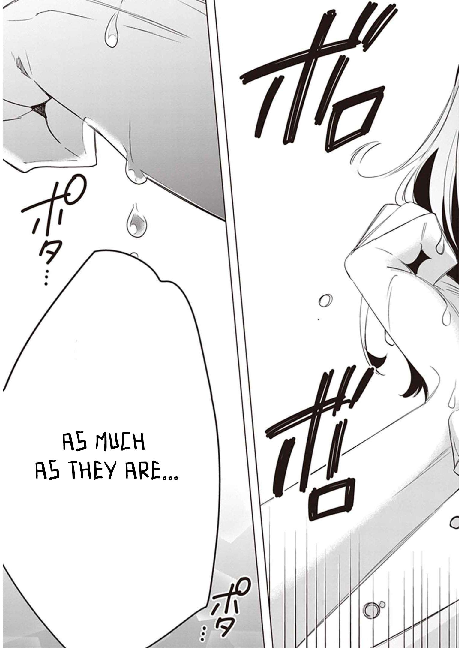 I Shaved. Then I Brought a High School Girl Home. chapter 39 page 19