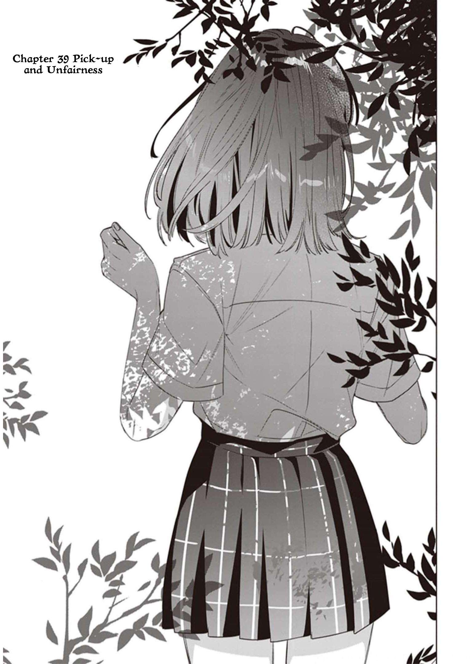 I Shaved. Then I Brought a High School Girl Home. chapter 39 page 2