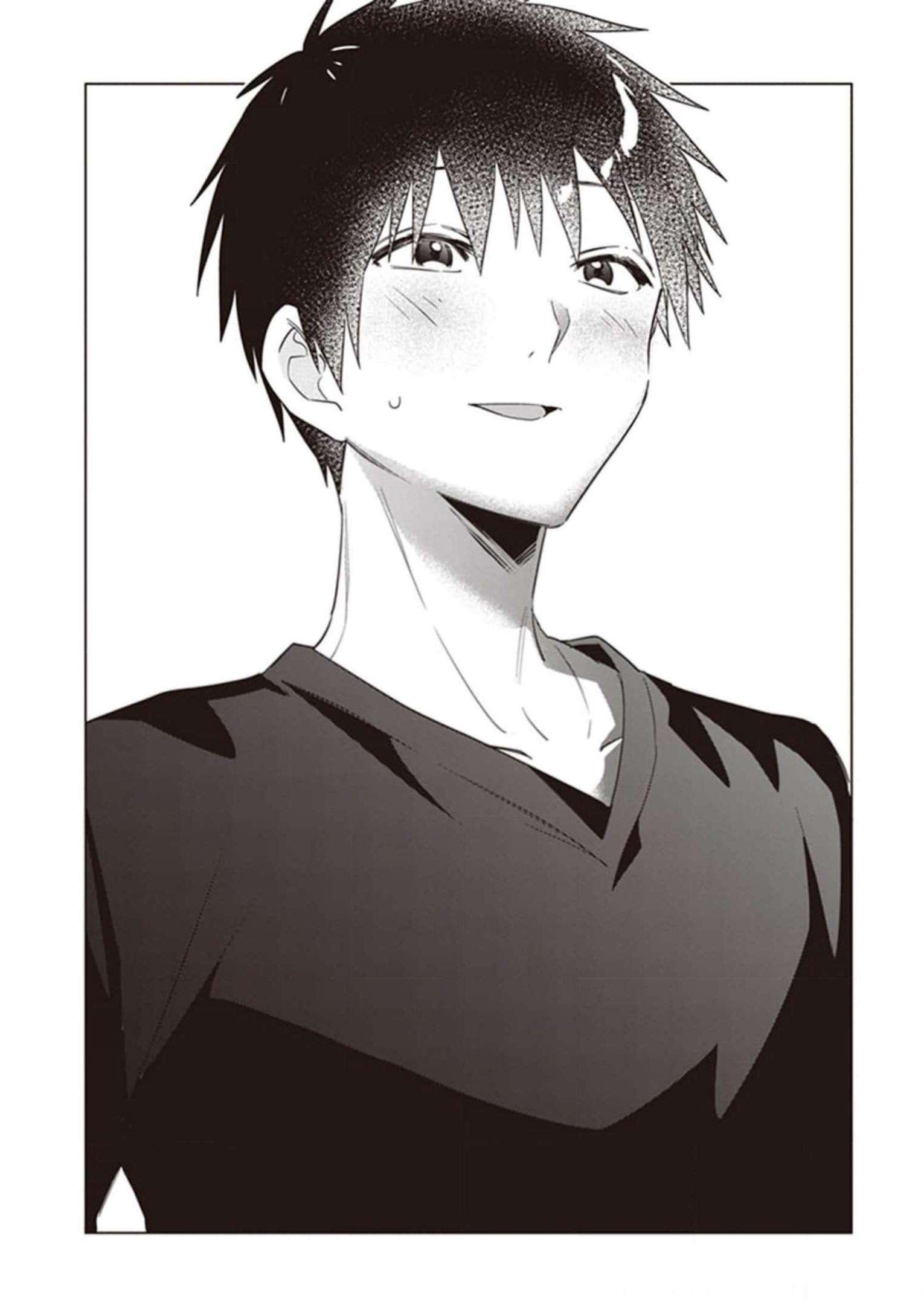 I Shaved. Then I Brought a High School Girl Home. chapter 39 page 6