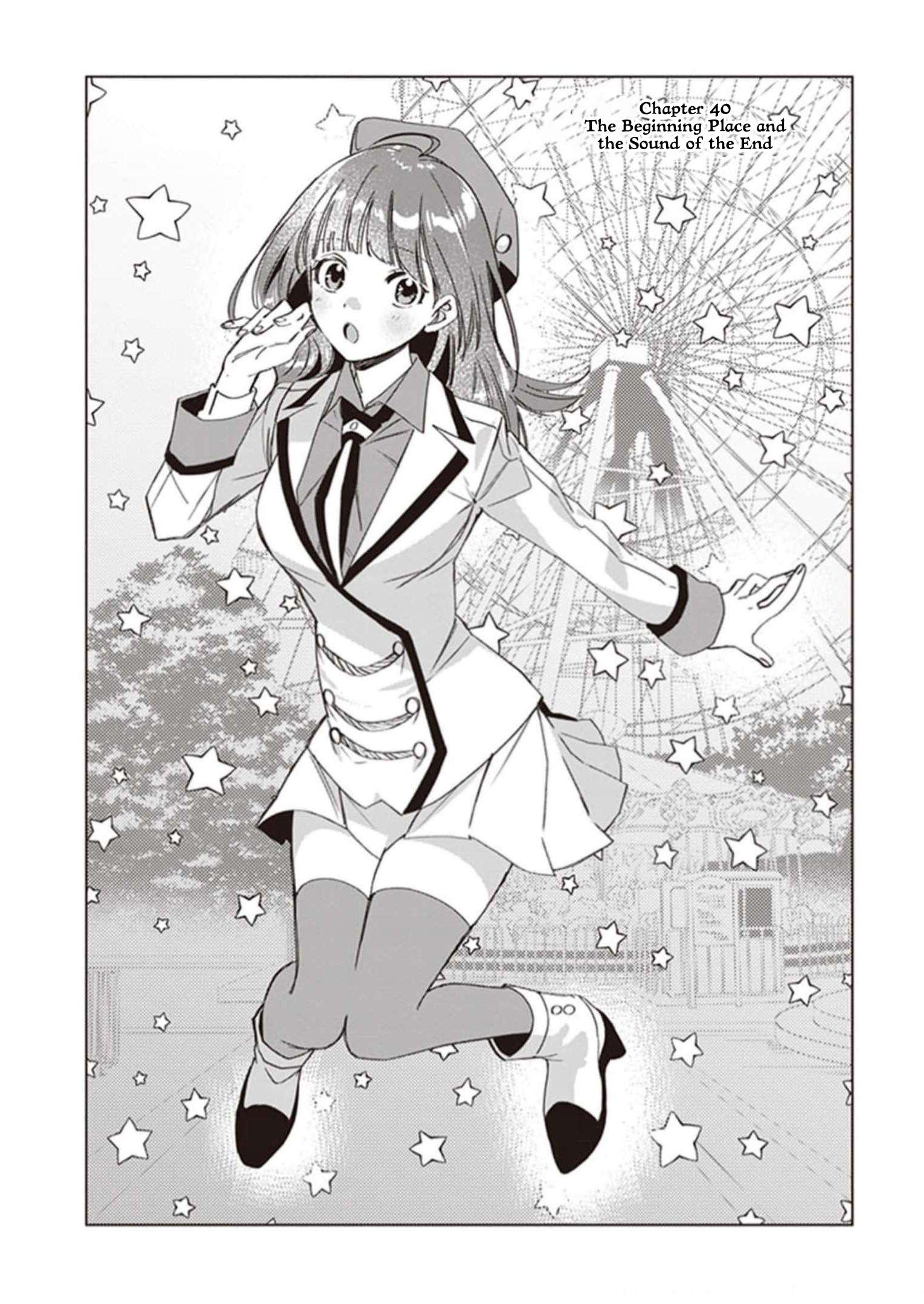 I Shaved. Then I Brought a High School Girl Home. chapter 40 page 2