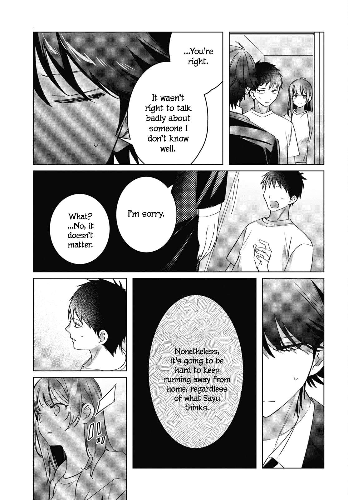 I Shaved. Then I Brought a High School Girl Home. chapter 41 page 14