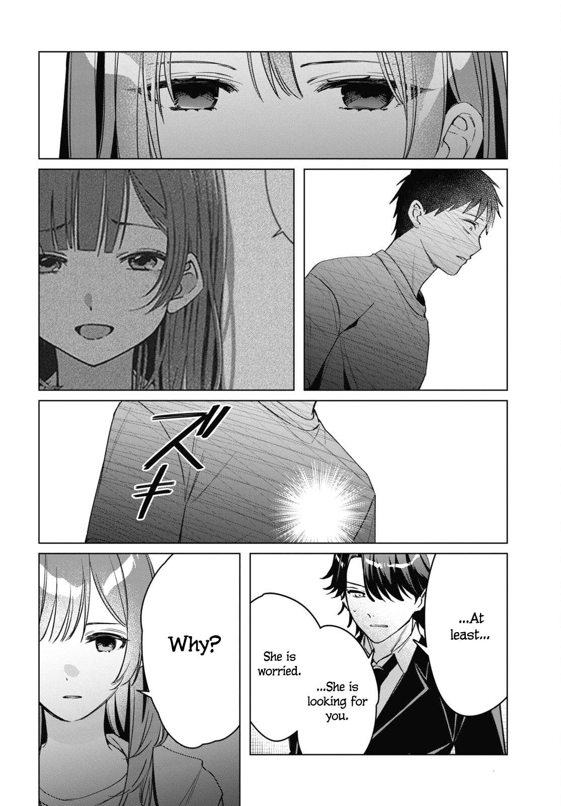 I Shaved. Then I Brought a High School Girl Home. chapter 41 page 17