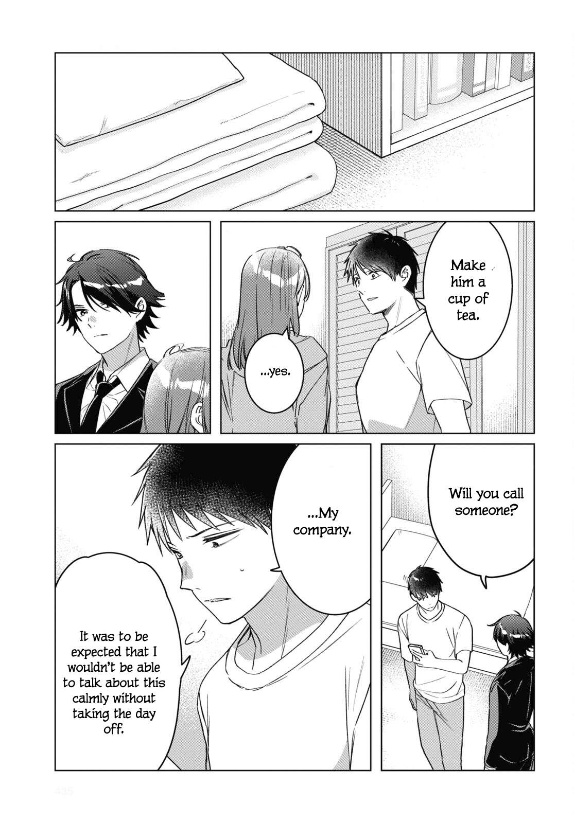 I Shaved. Then I Brought a High School Girl Home. chapter 41 page 20