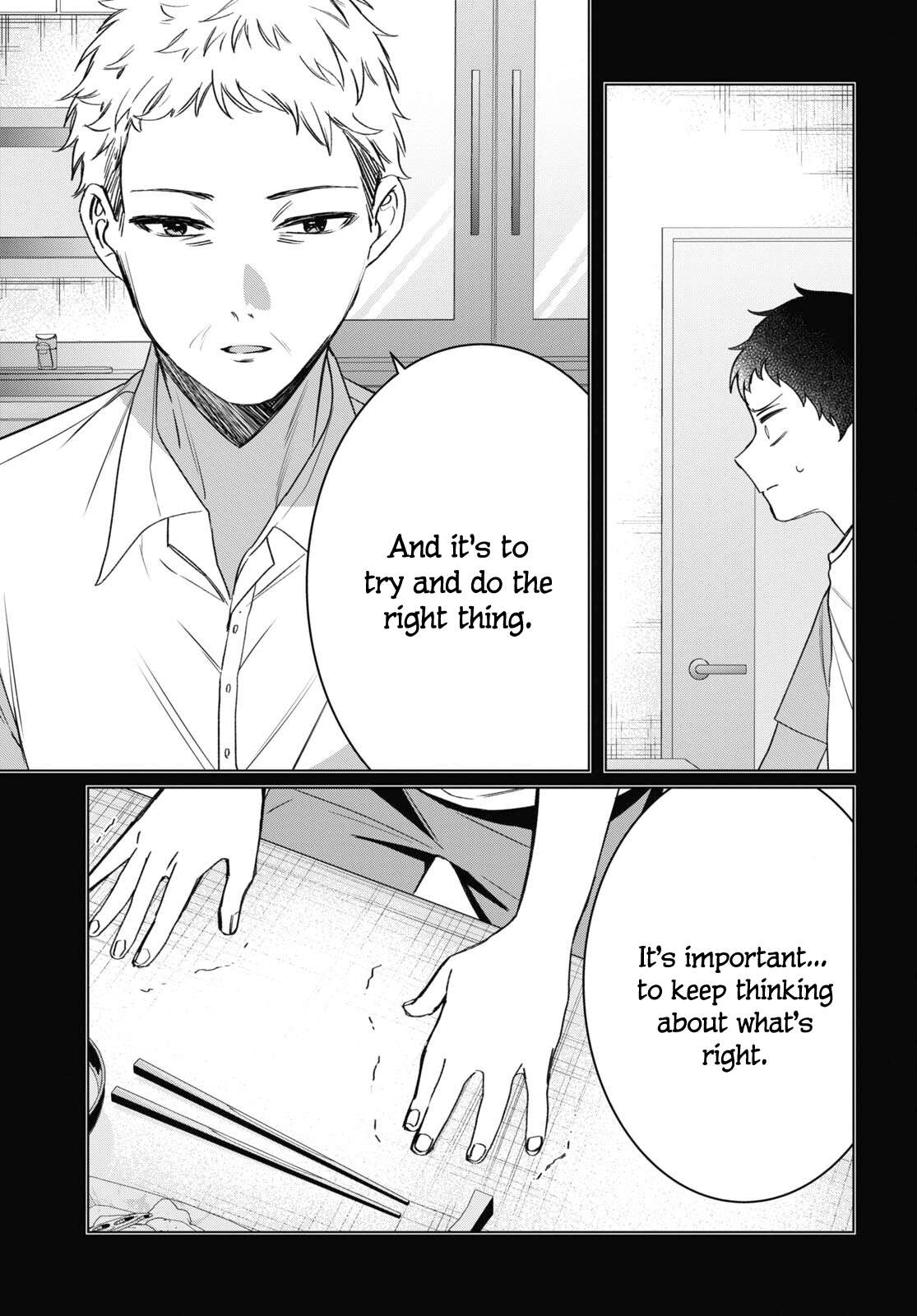 I Shaved. Then I Brought a High School Girl Home. chapter 41 page 8